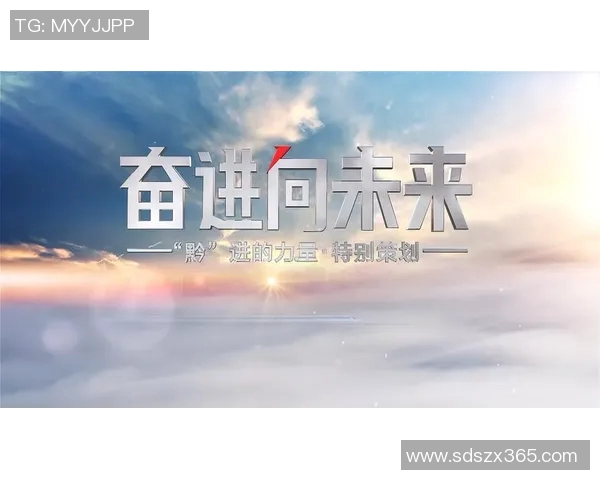 高尚品质的力量如何引领我们走向更美好的未来